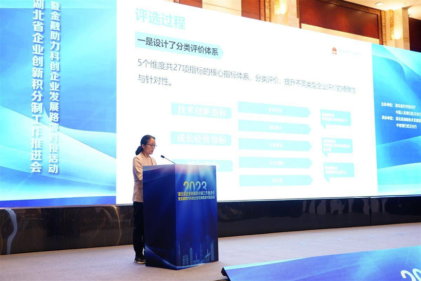 103809317.png image.png